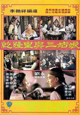 成品片a免人看免费