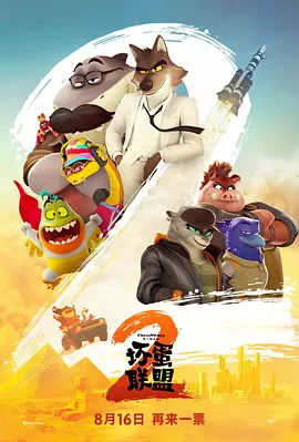 成品片a免人看免费