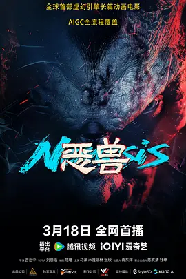 成品片a免人看免费